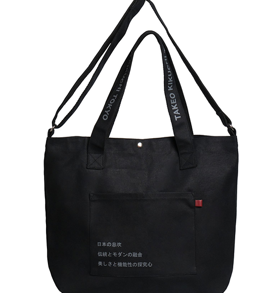 TAKEO KIKUCHI MEN BLACK TAKEO CROSSBODY CANVAS BAG. 100% оригинал