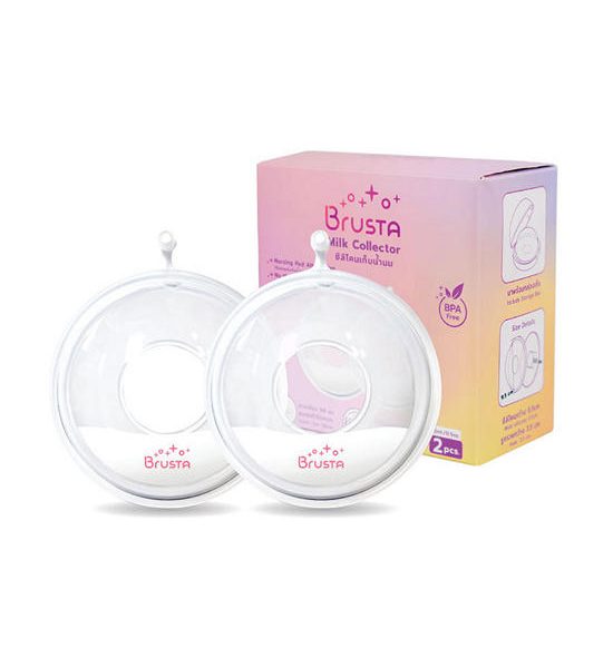 BRUSTA Brusta Milk Collector ver.2 2pcs.. 100% оригинал