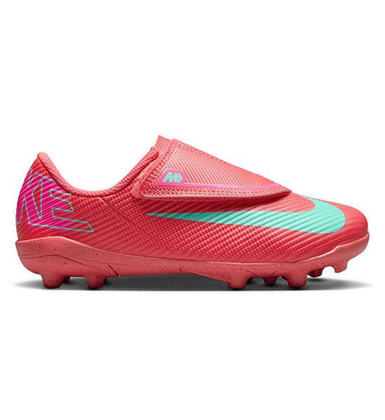 NIKE Kids Football Shoes Mercurial Vapor 16 Club MG Orange - NI083SH584EFTH. 100% оригинал