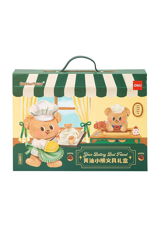 image_mkp2003926_1_377056b509