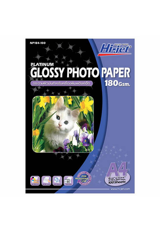 image_mkp2004135_1_ed920d1a34