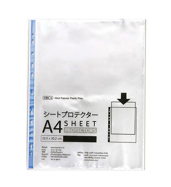 ORCA ORCA ซองเอกสาร 11 รู A4 แถบน้ำเงิน (20 ซอง/แพ็ค). 100% оригинал