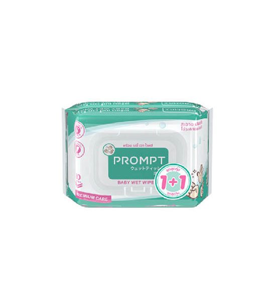 PROMPT Prompt Baby wipes 80s (Value pack 1+1). 100% оригинал