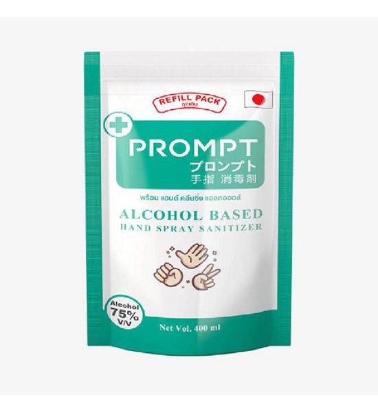PROMPT Prompt Alcohol Sanitizer 400mL Refill Green. 100% оригинал
