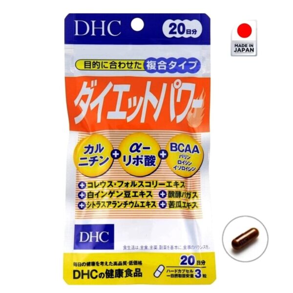 Капсулы для похудения "Сила Диеты" DHC Supplement Diet Power курс 20 дней, 60 капсул. Япония