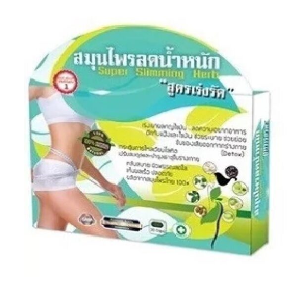 Капсулы  для  похудения Super Slimming Herb (Detox), 30 шт., Таиланд