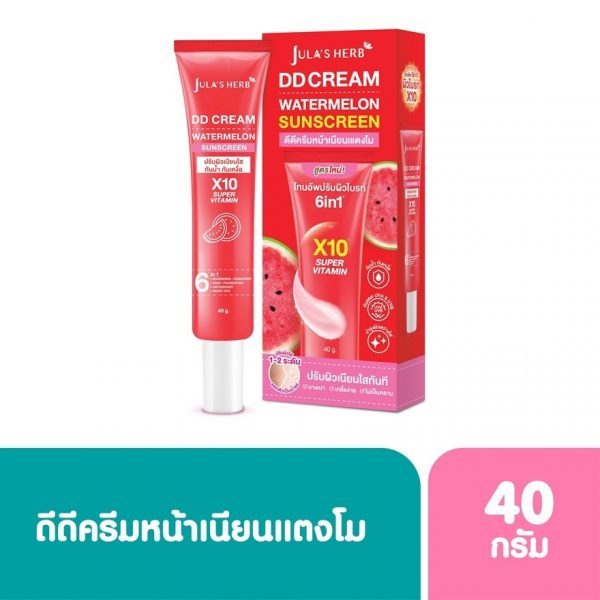 Солнцезащитный крем Jula's Herb DD Cream Watermelon 40 г. - Jula's Herb DD Cream Watermelon Sunscreen 40 G. ดีดีครีมแตงโม