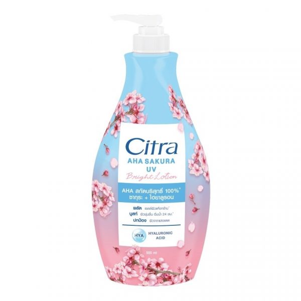 Citra AHA Sakura UV Bright Lotion 500 мл. โลชั่น - Citra AHA Sakura UV Bright Lotion 500 Ml. โลชั่น ผิวชุ่มชื่น กู้ผิวหยาบกร้าน
