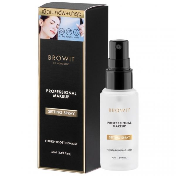 Спрей для фиксации макияжа Browit Professional 50 мл. - Browit Professional Makeup Setting Spray 50ml.