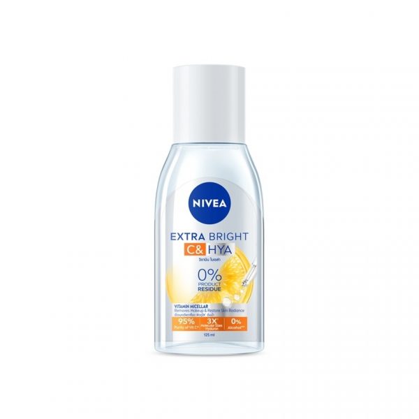Nivea Extra Bright C HYA Витаминный мицеллярный крем 125 мл. - Nivea Extra Bright C HYA Vitamin Micellar 125 Ml.