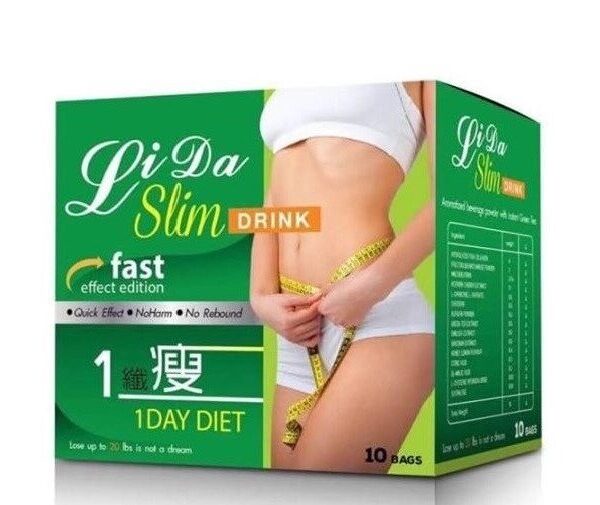 Напиток для похудения  Da Slim Drink Fast Effect Edition, 10 пакетов 15 гр., Таиланд