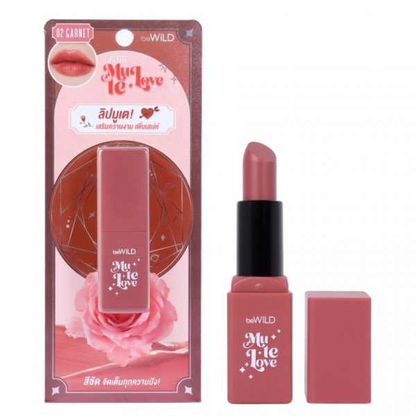 #Bewild Petite Mu Te Love Lip 02Garnaet - #Bewild Petite Mu Te Love Lip 02Garnaet