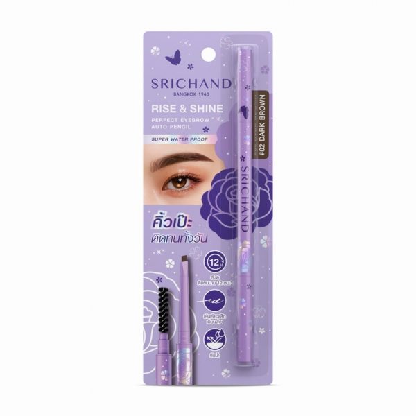 «Сриханд Риз энд Шайн Идеальные брови № 02» - #Srichand Rise&Shine Perfect Eyebrow 02