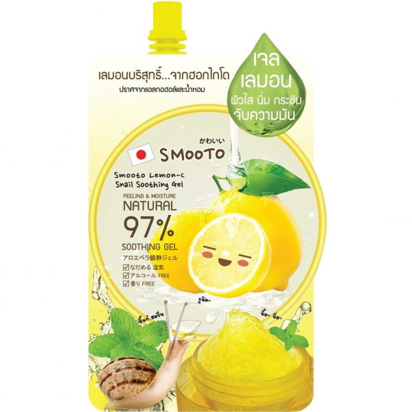Успокаивающий гель Smooto Lemon-C Snail 50 г. - Smooto Lemon-C Snail Soothing Gel 50g.