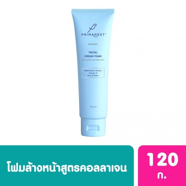 Крем-пена для лица PrimaNest Birdnest 120 мл. - PrimaNest Birdnest Facial Cream Foam 120 ml.