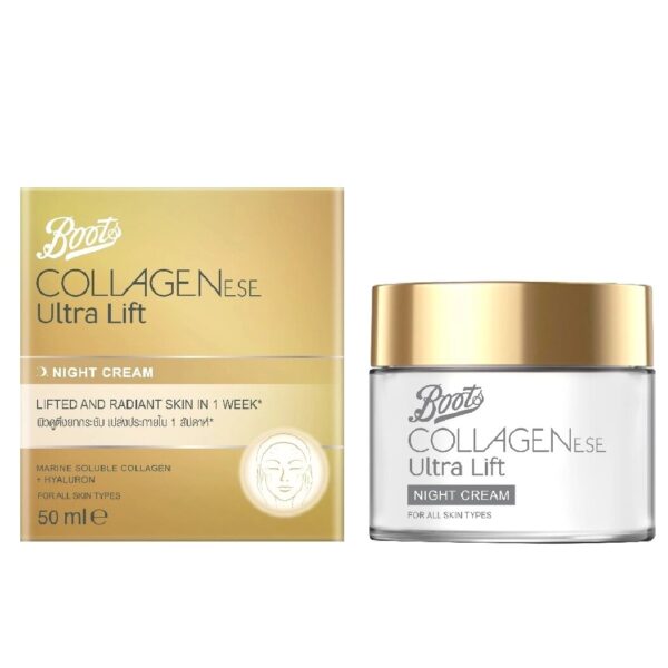 Подтягивающий ночной крем Boots Collagenese Ultra Lift Night Cream 50 мл. Таиланд