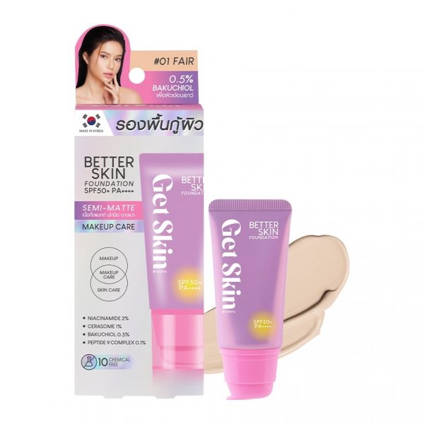 «Гэт Скин Беттер — Тональный крем для лица 30 г №01» - #Get Skin Better Skin Foundation 30g 01