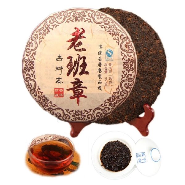 Чай Пуэр черный Ripe Puer Black Yunnan Shu Organic Tea, 357 гр. Китай