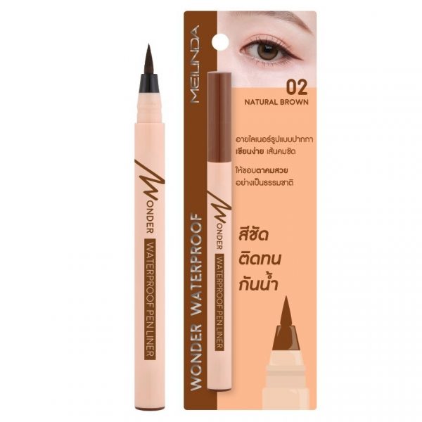 Водостойкая ручка Meilinda Wonder 02 - Meilinda Wonder Waterproof Liner Pen 02