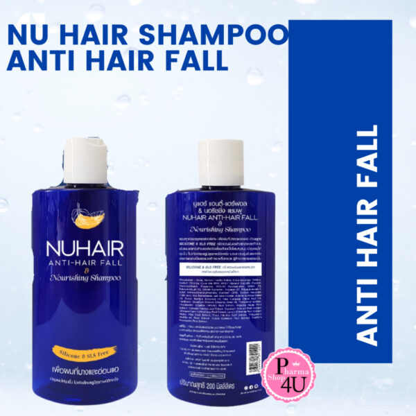 NUHAIR ANTI-HAIR FALL & NOURISHING SHAMPOO 200ML.