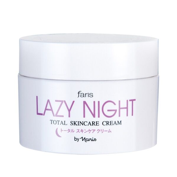 Faris By Naris Lazy Night Total Skincare Cream 50 G. Оригинал