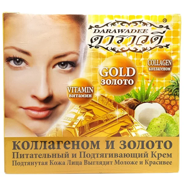 Подтягивающий крем для лица с коллагеном и золотом Darawadee 100 мл