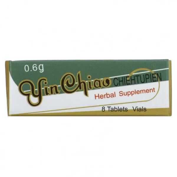 Great Wall Brand, Добавка Инь Цзяо, 96 таблеток