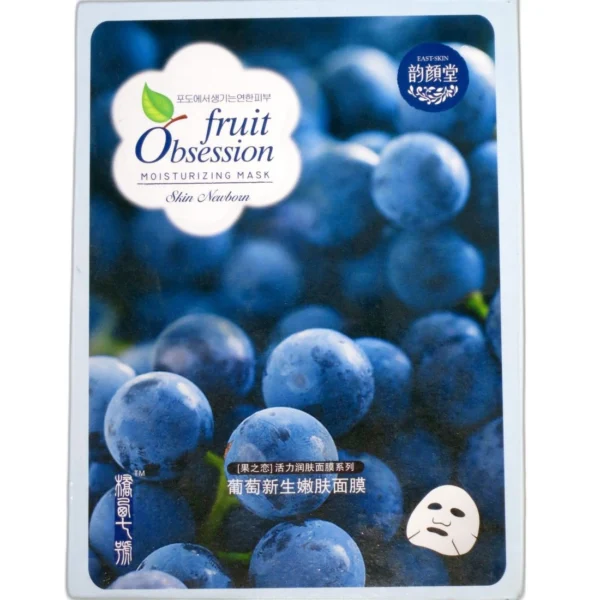 Корейская осветляющая маска с черникой Fruit Obsession 10 шт