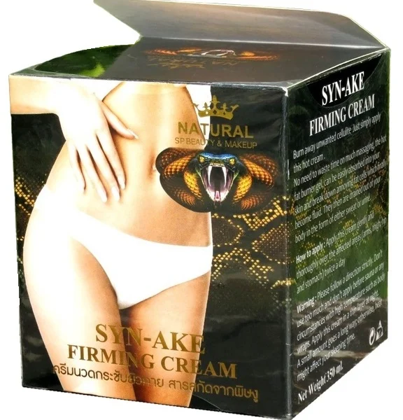 Антицеллюлитный крем со змеиным ядом Syn-Ake Natural 120 мл