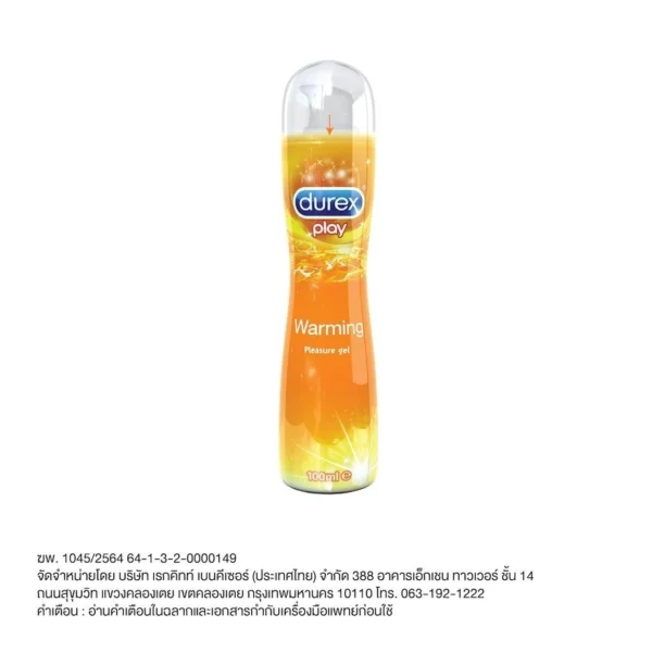 Durex Play Warming 100 ml. Оригинал