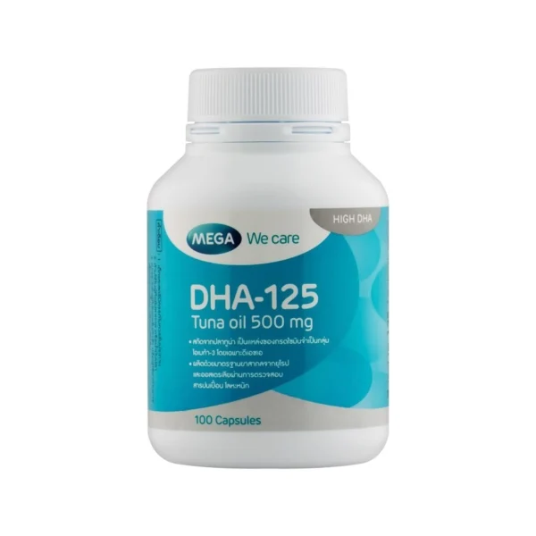Mega we care Dha 125 Mg. 100 Capsule Оригинал