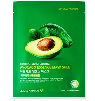 Тканевая маска для лица с авокадо Leaves Natural 10 шт
