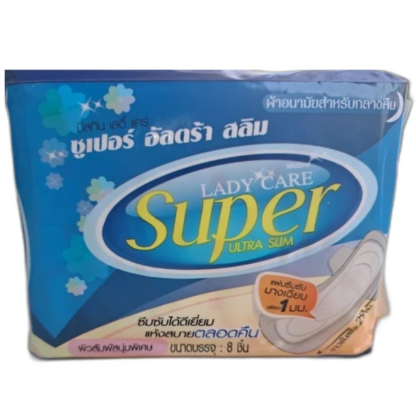 Женские ночные ультратонкие гигиенические прокладки Lady Care Mistine 8 шт