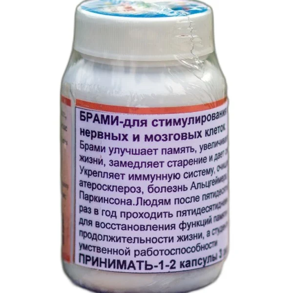 Капсулы центеллы азиатской (Брами) для успокоения нервов и улучшения памяти