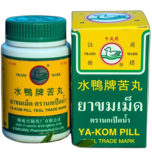 Универсальные травяные пастилки - капсулы Я Хом (Ya Kom) 120 драже
