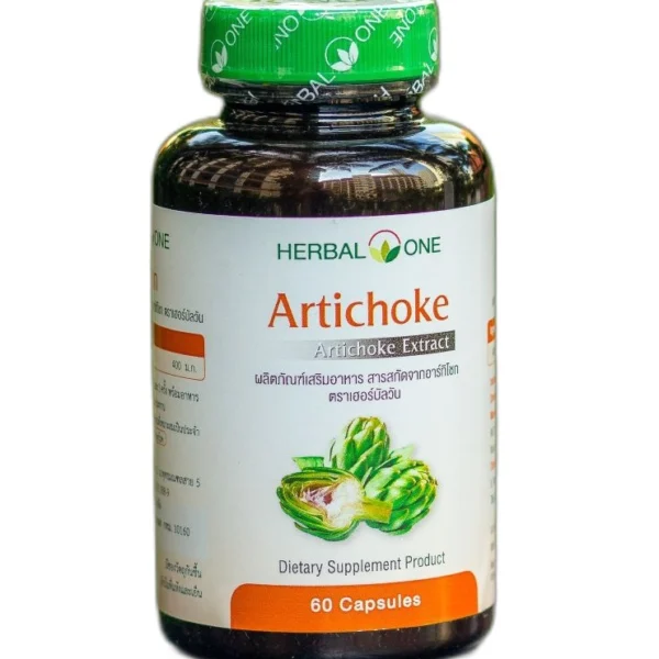 Артишок в капсулах для печени Herbal One 60 капсул