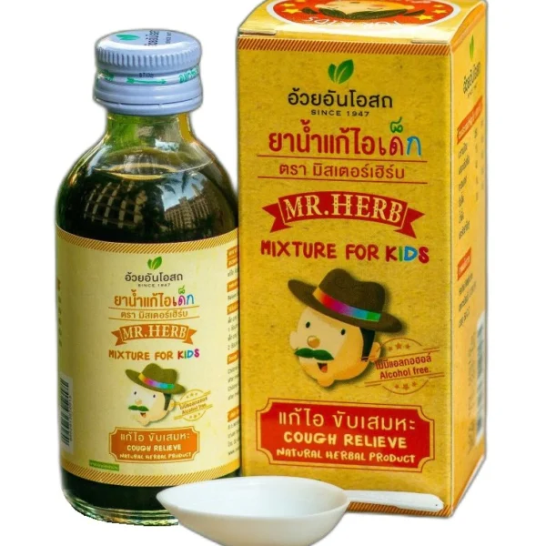 Детская травяная микстура - сироп от кашля Dr. Herb 60 мл