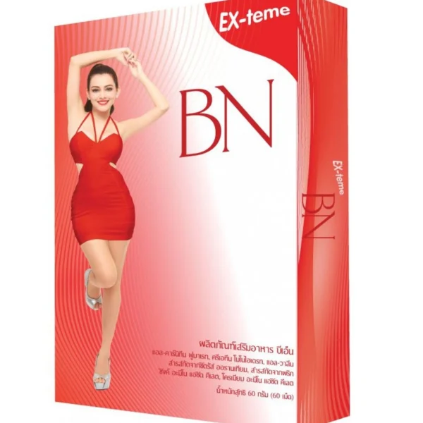 Капсулы для похудения Ex-teme BN 60 капсул