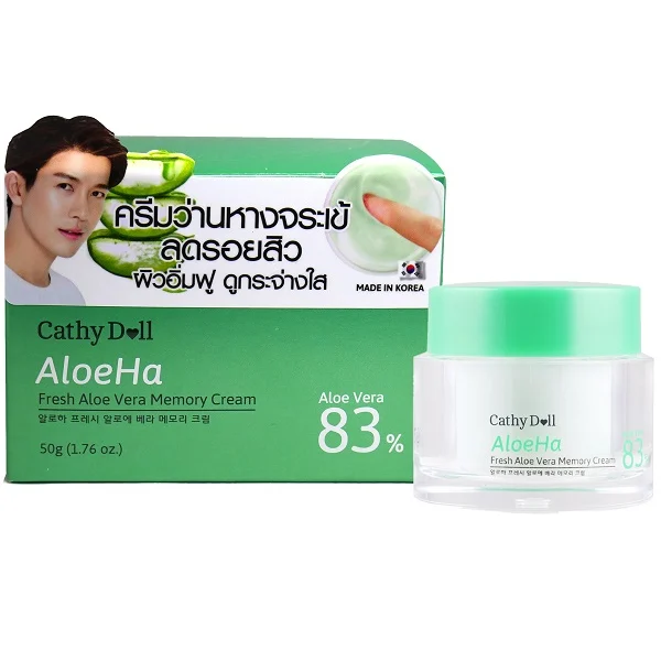 Супер увлажняющий крем с алоэ 83% Cathy Doll 50 гр