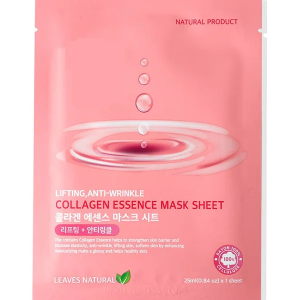 Тканевая маска для лица с коллагеном Leaves Natural 10 шт