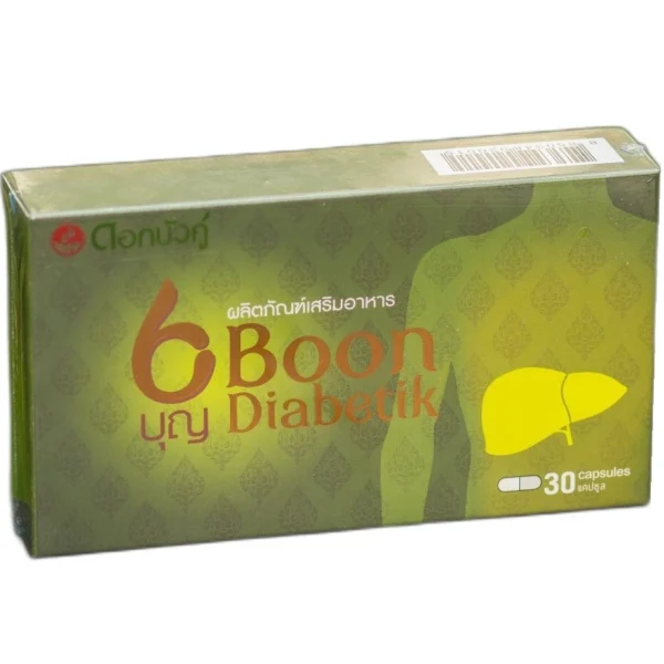 Капсулы для печени гепапротектор Boon Diabetik 30 капсул