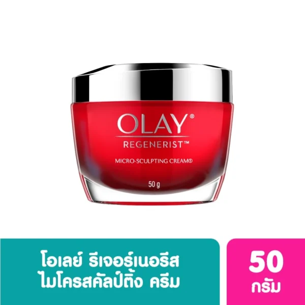 Olay Regenerist Micro-Sculpting Cream 50 G. Оригинал