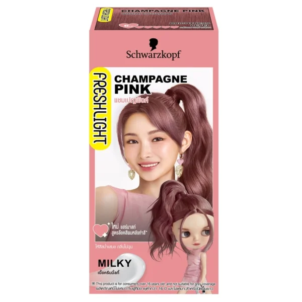 Freshlight Cream Milky Champagne Pink Оригинал