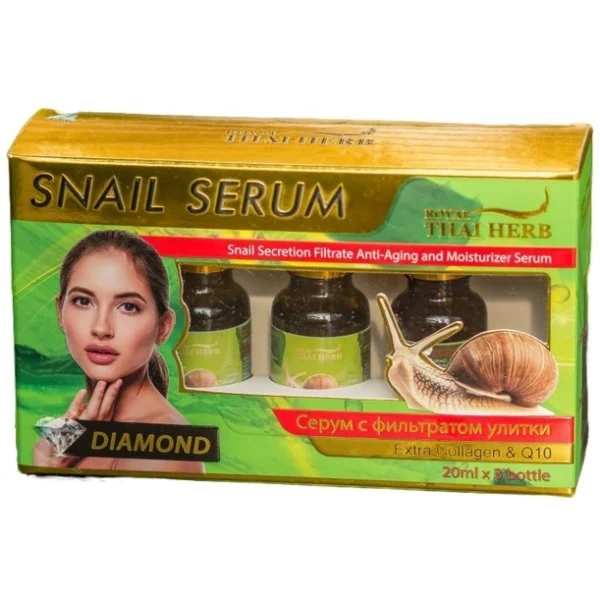 Сыворотка с улиточной слизью Royal Thai Herb 3 шт по 20 мл