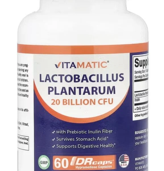 Vitamatic, Lactobacillus plantarum, 60 капсул с гипромеллозой DRcaps®