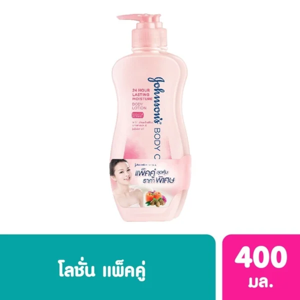Johnson's Body Care Pink Lotion 400 Ml. Twin Pack Оригинал
