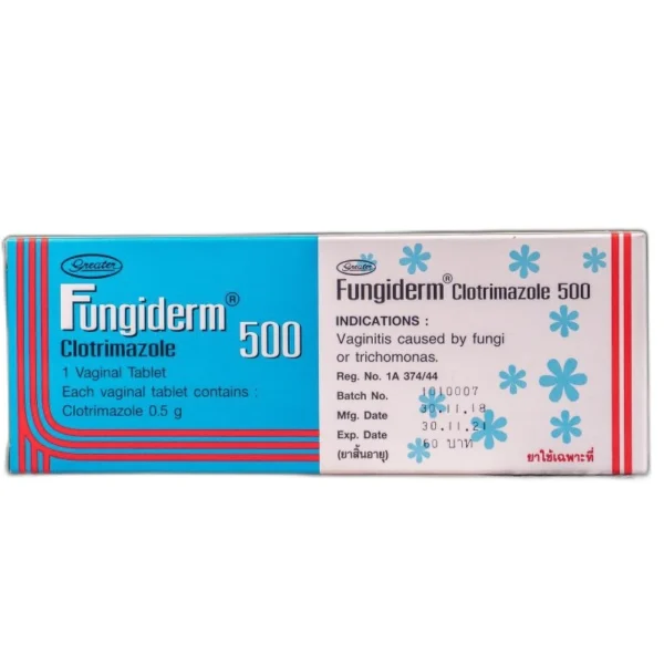Вагинальная свеча с клотримазолом Fungiderm 500