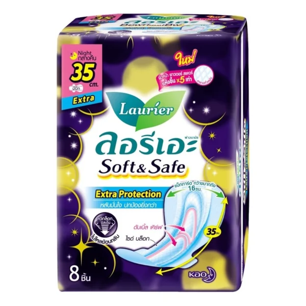 Laurier Soft  Safe Extra Protection Night 35 cm. Wing 8's Оригинал