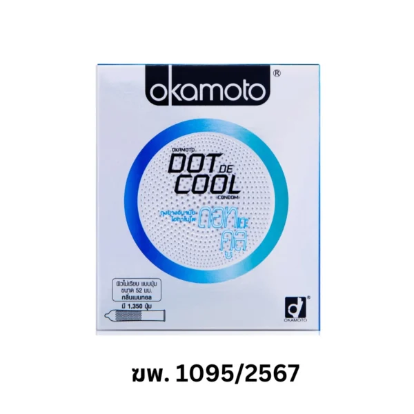 Okamoto Dot De Cool Condom 2pcs Оригинал