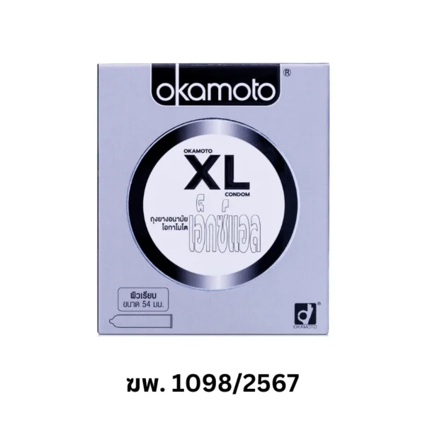 Okamoto XL Condom 2pcs Оригинал
